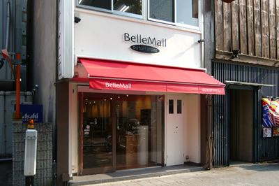 Belle Mall