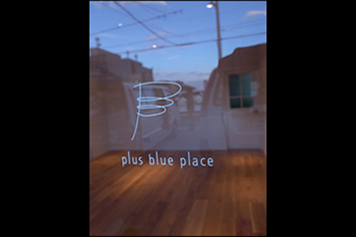 Plus Blue Place